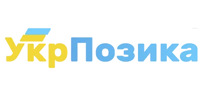 УкрПозика лого
